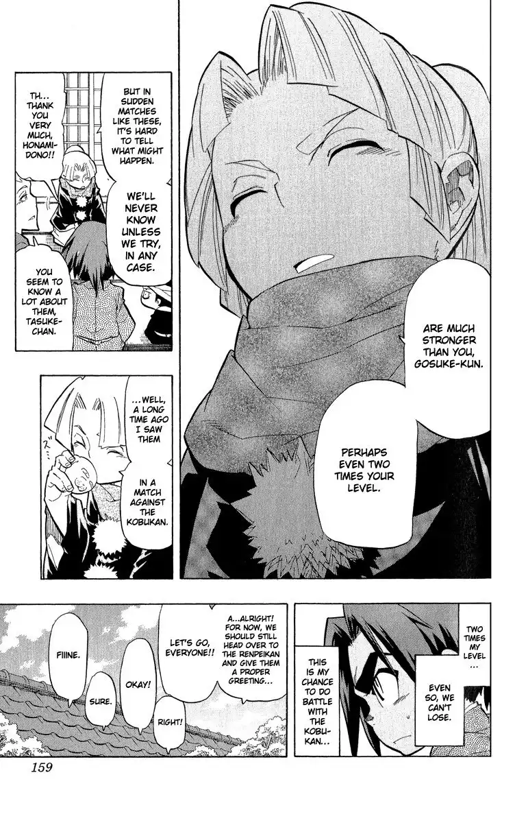 Samurai Usagi Chapter 42 13